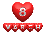Режим работы на 9 мая